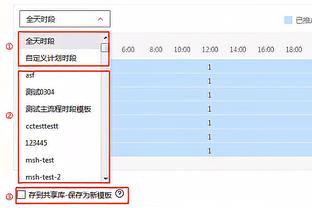 雷竞技页面截图3